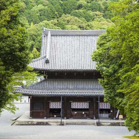 総本山　御寺　泉涌寺