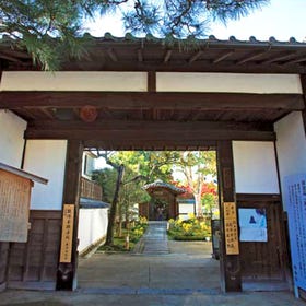 Entokuin Temple