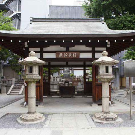 Honno-ji Temple