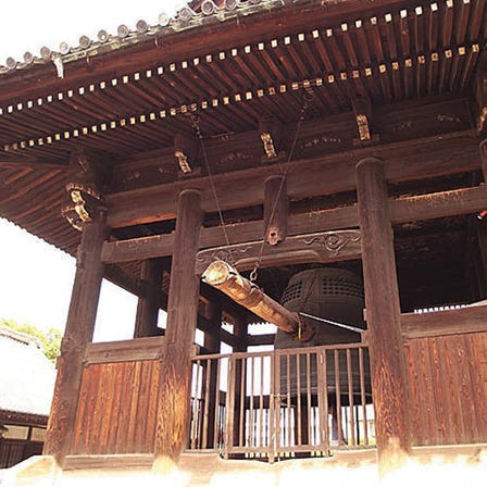 Houkou-ji Temple