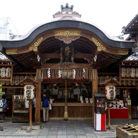 Nishiki Tenmangu Shrine