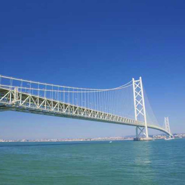 Akashi-Kaikyo Bridge