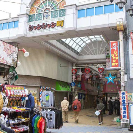 Janjan Yokocho Alley