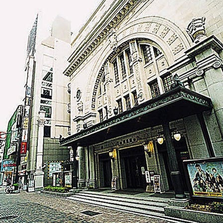 Osaka Shochikuza Theatre