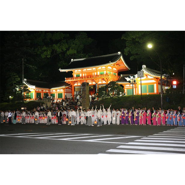 八坂神社