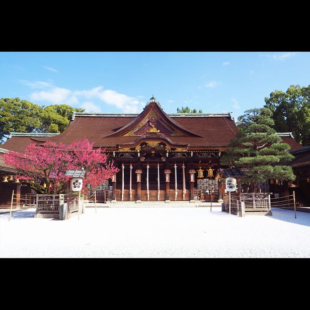 Kitano Tenman-gu Shrine