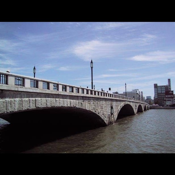 Bandai Bridge