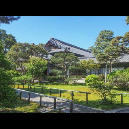 Gono no Yakata Northern Culture Museum (Itotei)