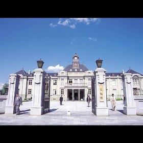 山形県郷土館「文翔館」