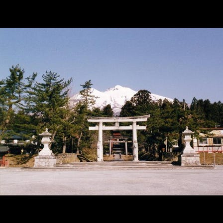 Iwakiyama-jinja Shrine