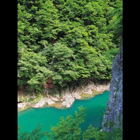 Dakigaeri Gorge