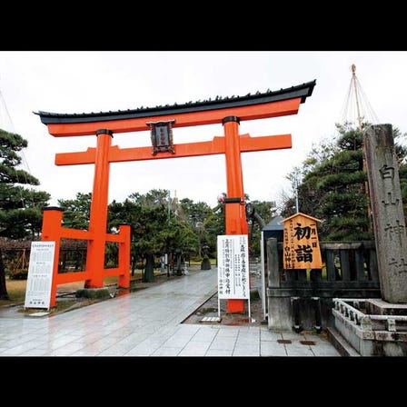 Hakusan-jinja