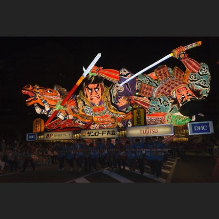 Aomori Nebuta Festival