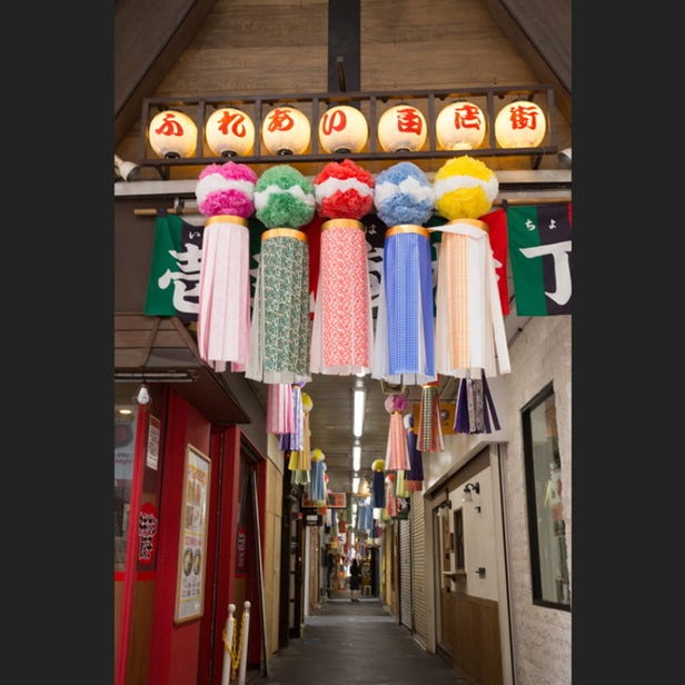 Sendai Tanabata Festival