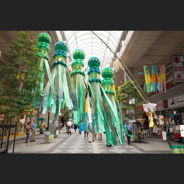 Sendai Tanabata Festival