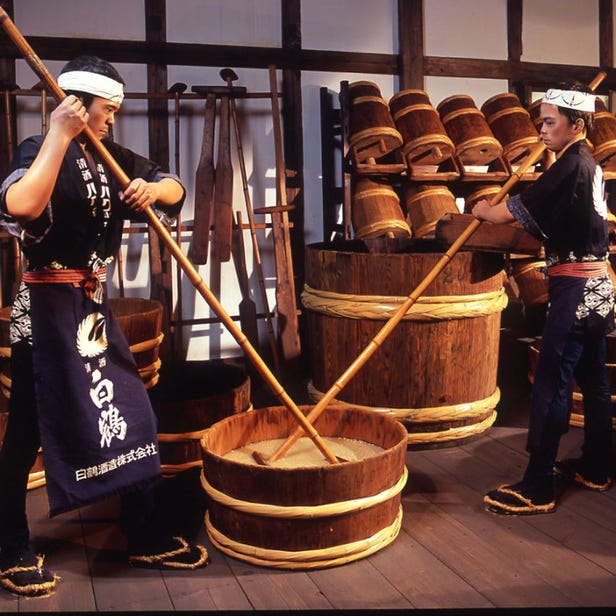 HAKUTSURU Sake Brewery Museum