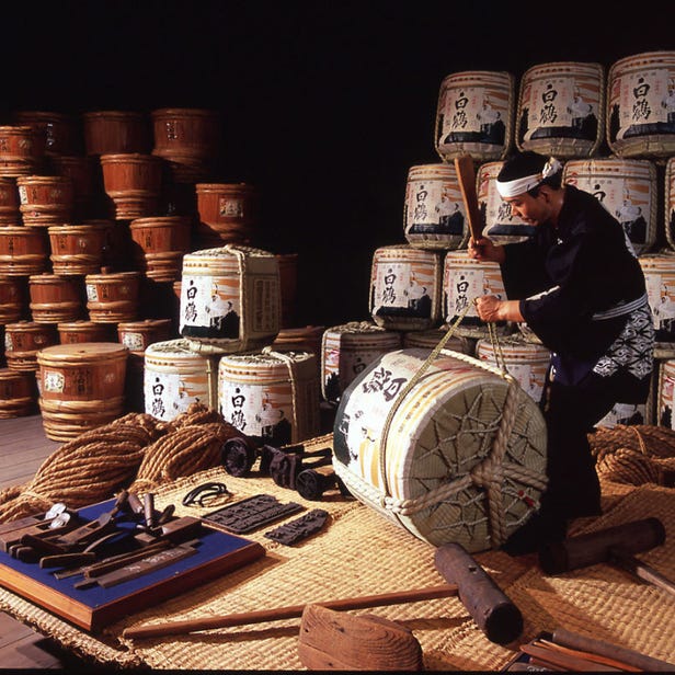 HAKUTSURU Sake Brewery Museum