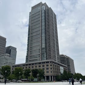 Marunouchi Building