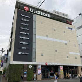 ビックカメラ 京王調布店