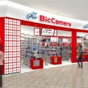 AirBicCamera DiverCity Tokyo Plaza店