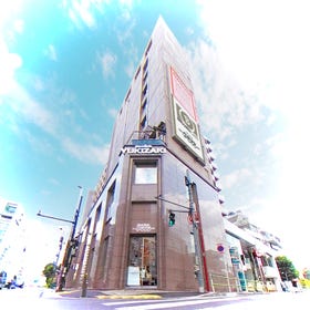 TOKYO YUKIZAKI HEAD STORE