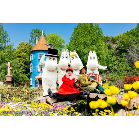 Moominvalley Park