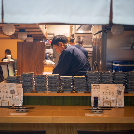 梅田酒場 すし金 ホワイティうめだ店