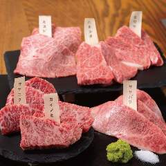 KobeBeef Yakiniku Yazawa Honten