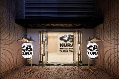 KURA寿司 浅草ROX店