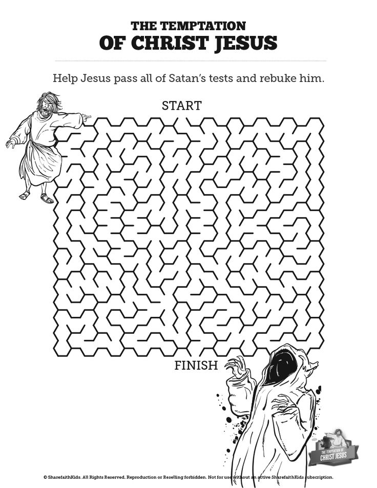 111 best images about Top Bible Mazes for Kids on Pinterest