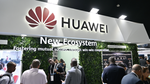 Huawei - Gitex Marrakech 2024