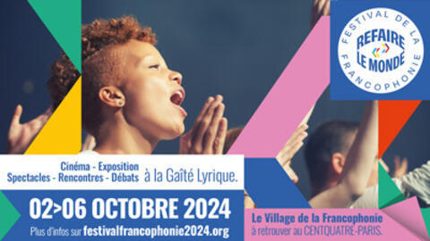 Festival de la Francophonie