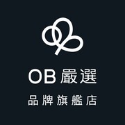 OB嚴選官方旗艦店