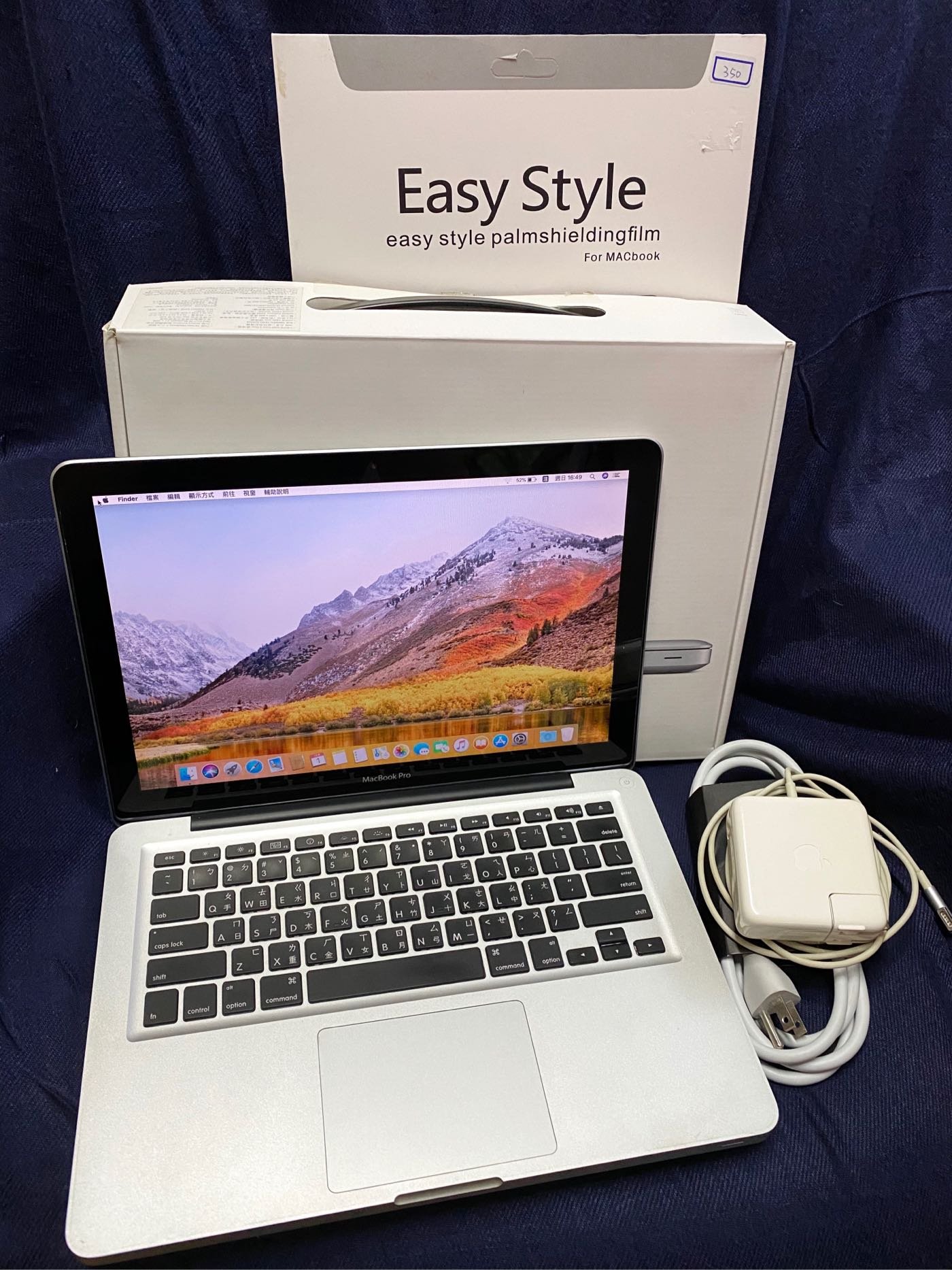 Apple MacBook Pro 13” （Mid 2010) A1278 蘋果筆記型電腦