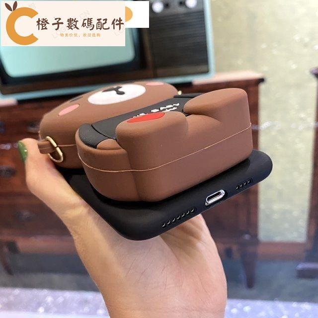 卡通愛心小熊款零錢包手機殼適用Vivo Y16 Y35 Y21 Y15s Y20 Y19 Y30 Y17 Y91 Y12[橙子數碼配件]