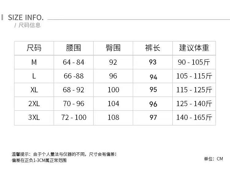 天絲薄款牛仔褲女生夏日清涼垂墜休閒寬褲九分長褲 2024夏季新款薄款 高腰百搭寬鬆顯瘦冰絲休閒女褲【KX9376】萌蔓物語