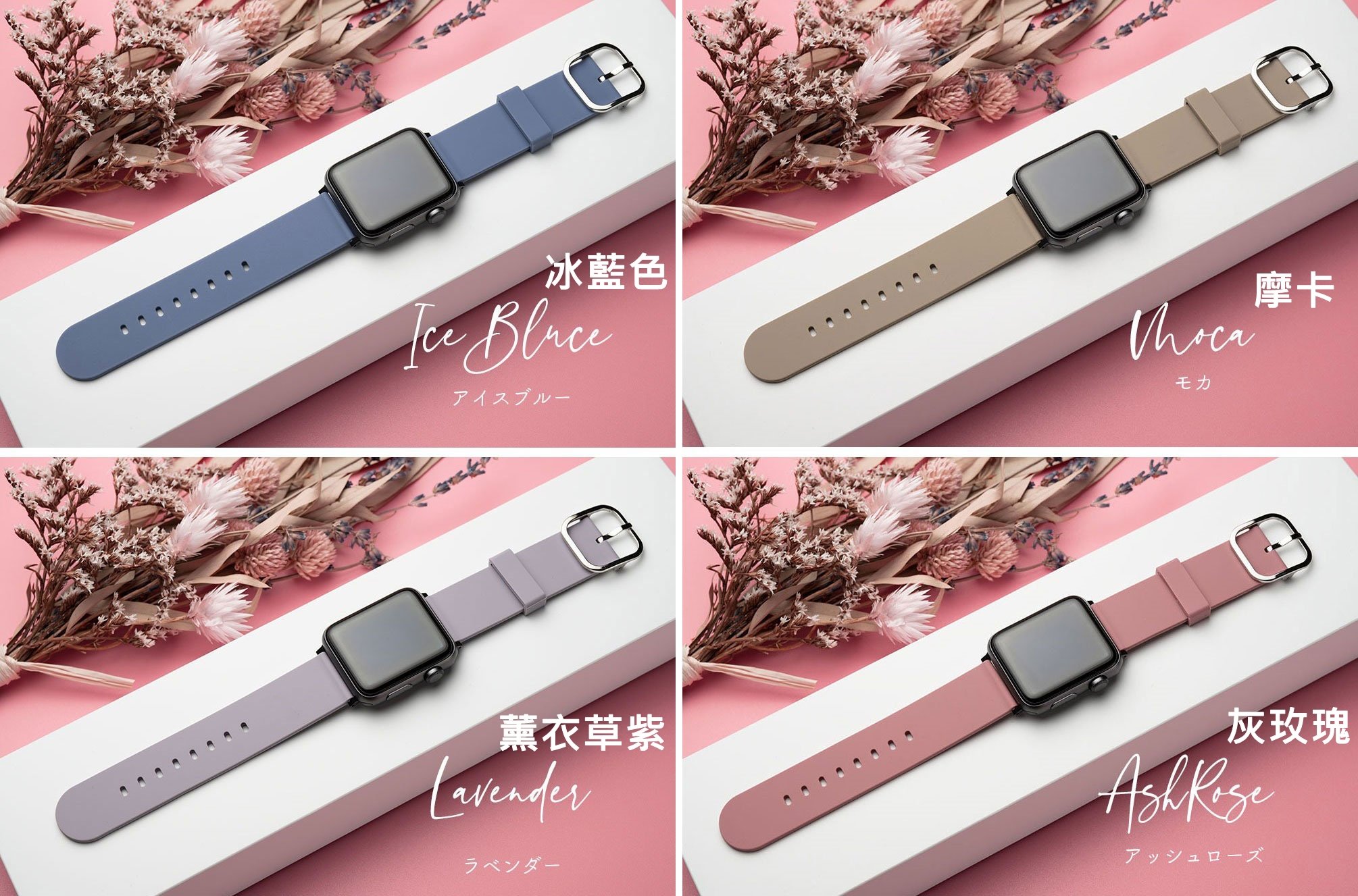 《FOS》日本 Apple Watch Series 9 8 7 6 5 4 SE 防水 矽膠 錶帶 新款 手錶 熱銷