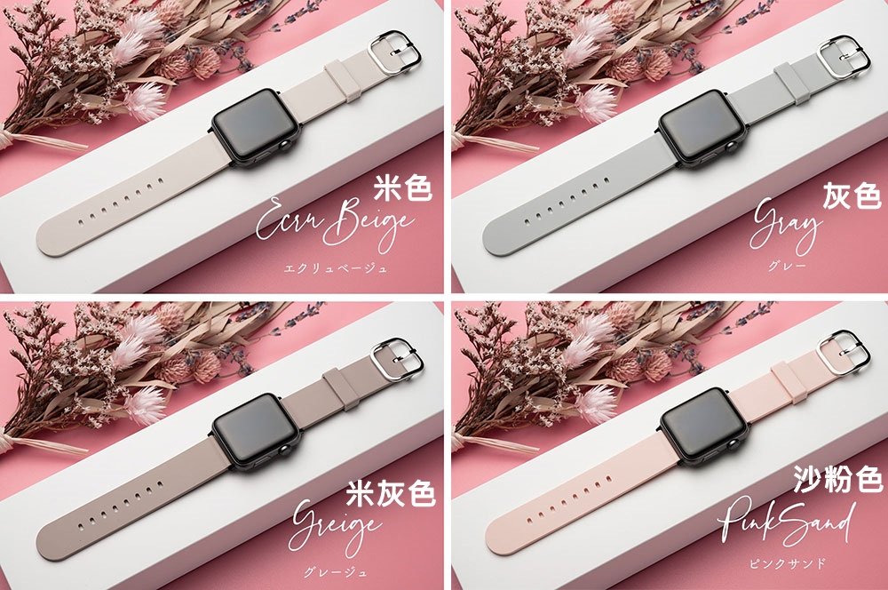 《FOS》日本 Apple Watch Series 9 8 7 6 5 4 SE 防水 矽膠 錶帶 新款 手錶 熱銷