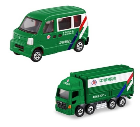 (參號倉庫) 現貨 Tomica 台灣限定 多美小汽車 中華郵政 中華郵局車 郵局 郵務車 兩入 貨號15338