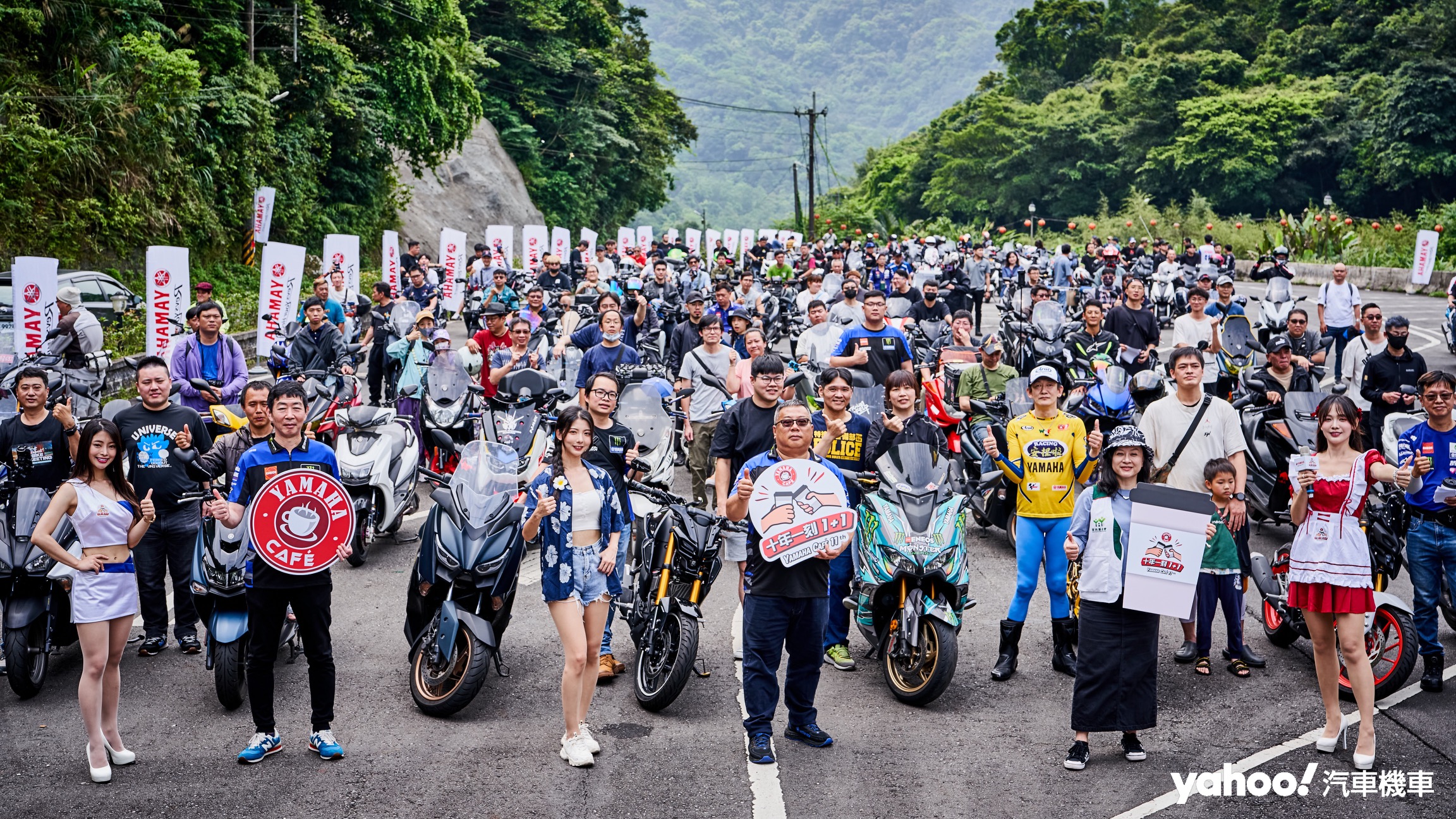 2024 Yamaha Cafe十年一刻10+1活動開跑