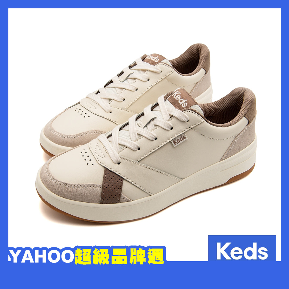 Keds品牌週 滿1890折千 滿額贈小潮包