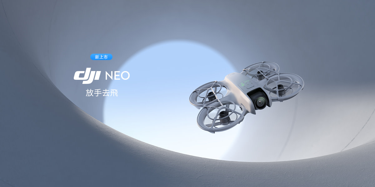 DJI NEO