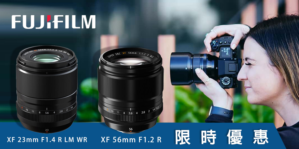 FUJIFILM 鏡頭