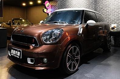 2013 Paceman S總代