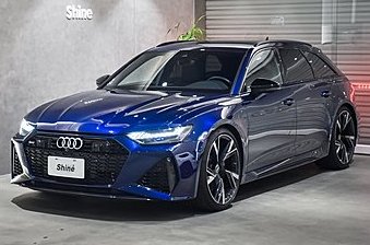 2020 奧迪RS6 Avant