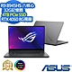 ASUS GA403UV 14吋電競筆電 (Ryzen 9 8945HS/RTX4060 8G/32G/4TB PCIe SSD/ROG Zephyrus G14/日蝕灰/特仕版) product thumbnail 2