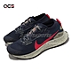 Nike 越野跑鞋 Pegasus Trail 3 GTX 深藍 桃紅 男鞋 防水 戶外 DC8793-401 product thumbnail 1