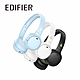 EDIFIER WH500  藍牙耳罩耳機 product thumbnail 1