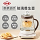 小太陽智慧溫控玻璃養生壺TE-60 product thumbnail 3