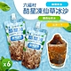 六福 酷星凍仙草冰沙(130g)_6包組 product thumbnail 1